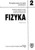 Fizyka 2 gimnazjum